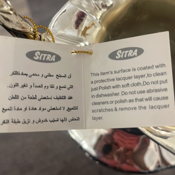 Jug - Picture 11 of 12